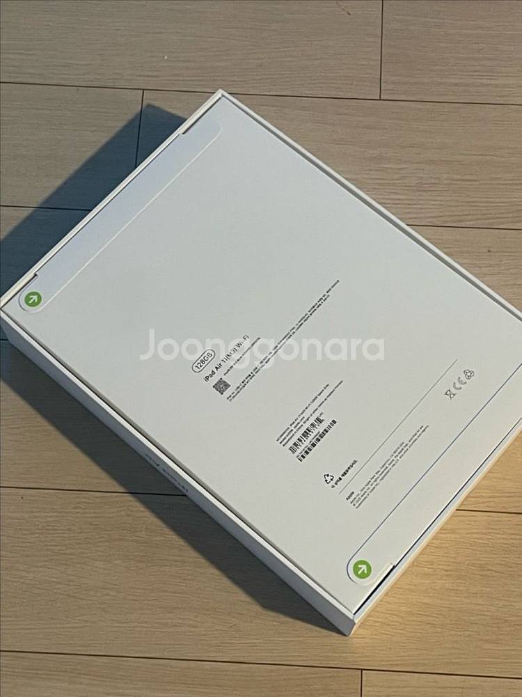 미개봉 아이패드 에어11 7세대 M3 스그 wifi--1