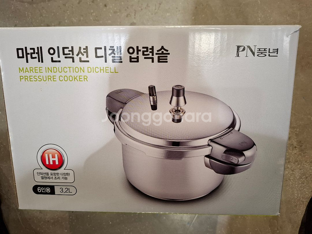 풍년 인덕션 압력밥솥 6인용 새상품--0
