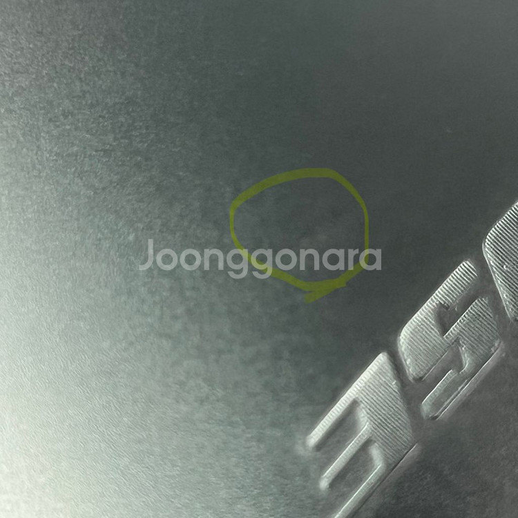 Bose 보스 qc35 ii 2 세대 블랙, 정품 케이--6