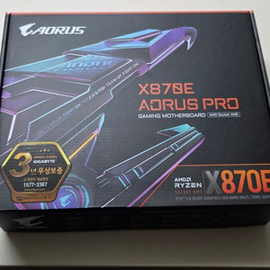 미개봉)GIGABYTE X870E AORUS PRO