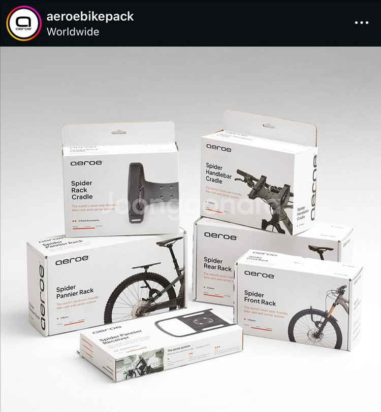 e Mtb 자전거 짐받이--2