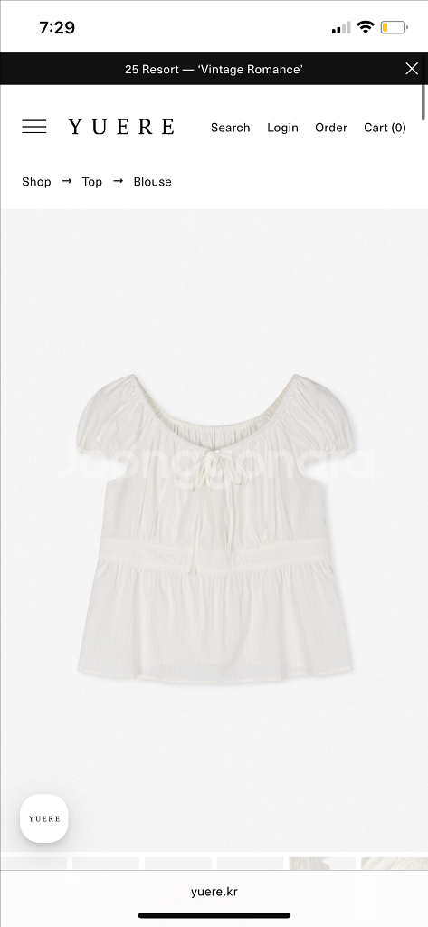 Yuere Camille off shoulder bl--2