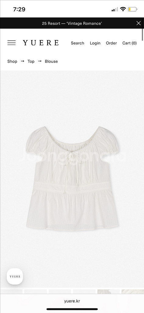 Yuere Camille off shoulder bl--3