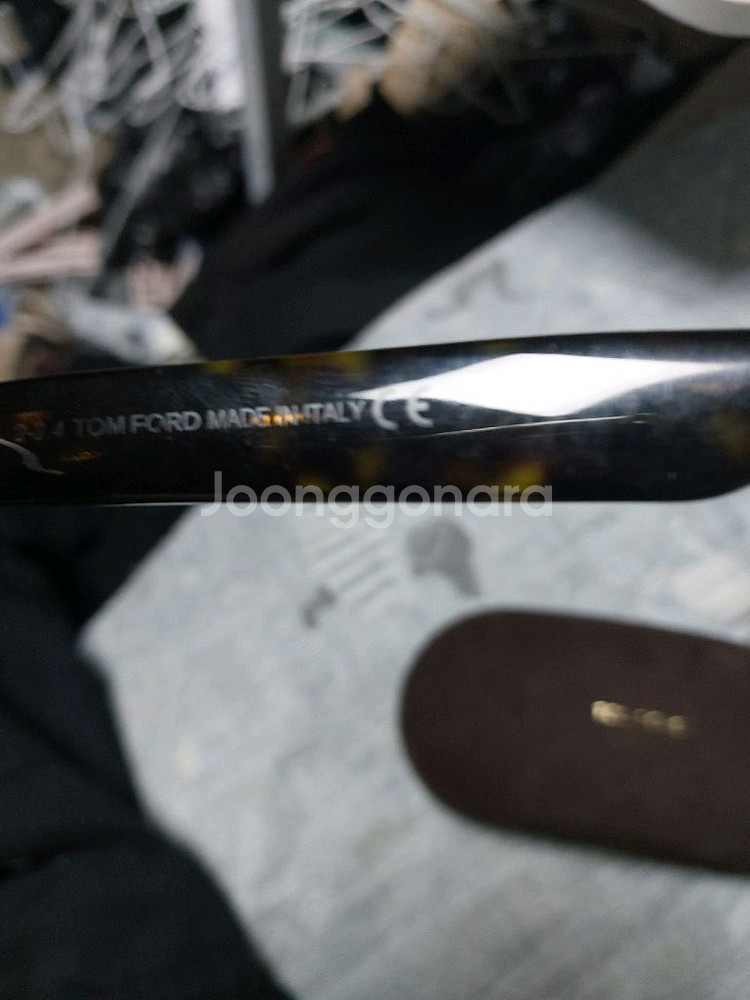 톰포드선글라스,가격내림--3