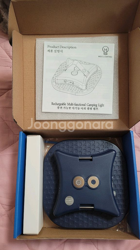 충전식 보름달 캠핑 라이트(15600mha/80w)-새--6