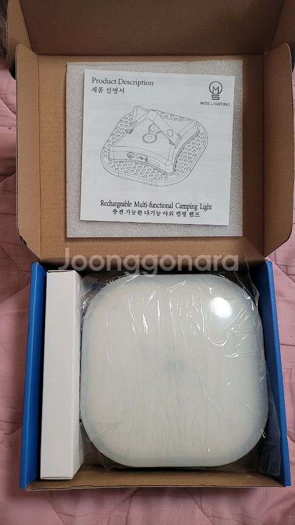 충전식 보름달 캠핑 라이트(15600mha/80w)-새--5