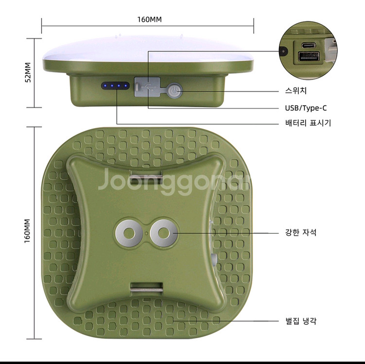 충전식 보름달 캠핑 라이트(15600mha/80w)-새--4