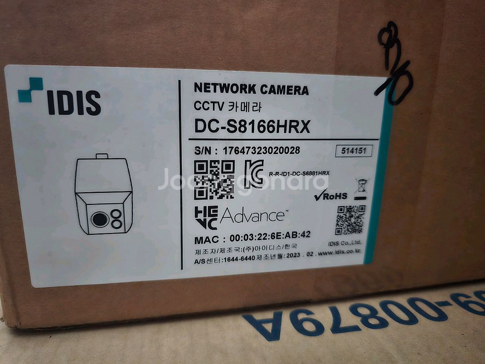 CCTV--0