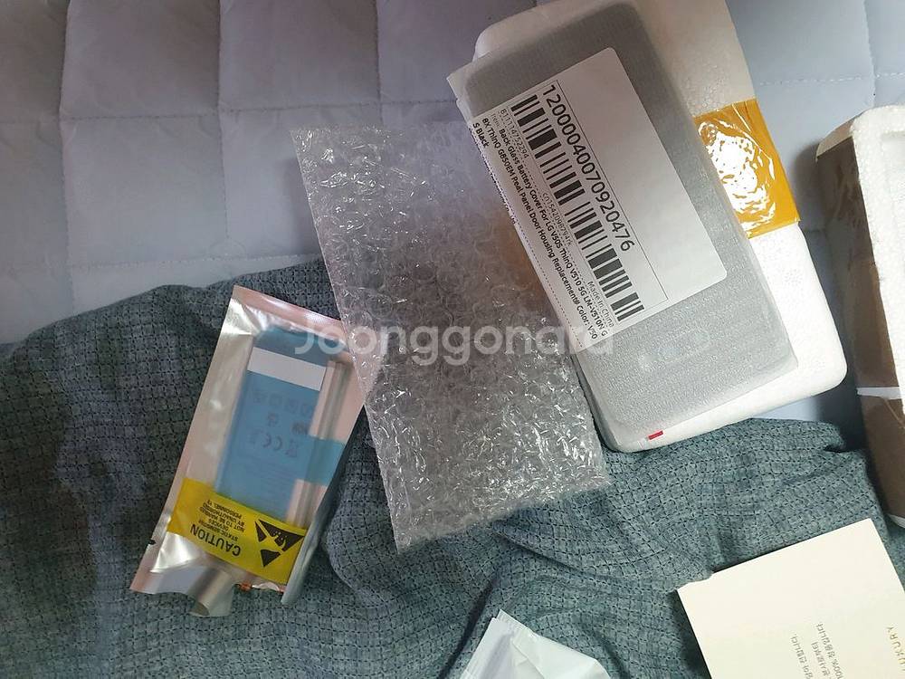 LG V50S ThinQ 후면유리 새상품 + 배터리--0