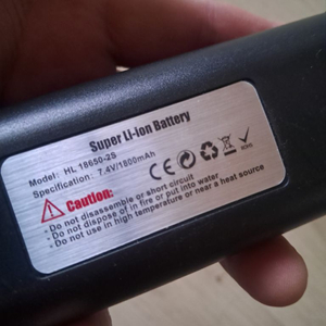 2셀 리튬베터리 싸게 팝니다