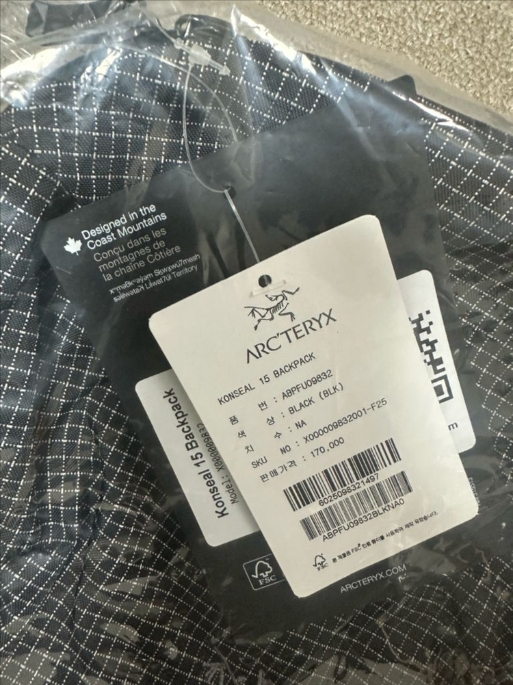 아크테릭스 컨실 15--4