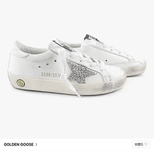 골든구스 슈퍼스타 G31 KS301 A17 33사이즈