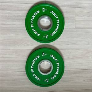 REP fitness 저중량 원판 1kg