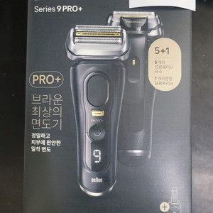 (미개봉) 브라운 면도기 9PRO+