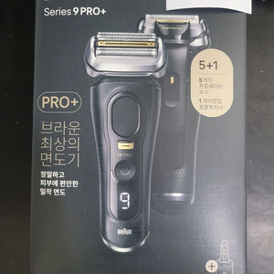 (미개봉) 브라운 면도기 9PRO+