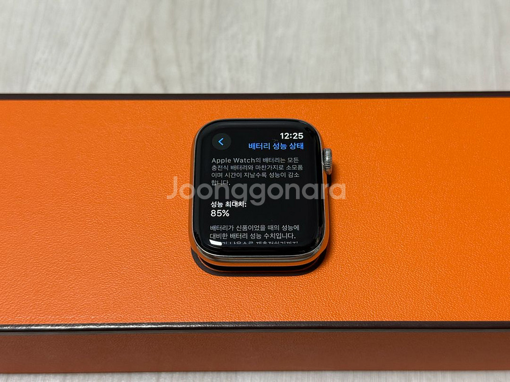 (배터리85) 애플워치4 에르메스 45mm 스테인리스--8