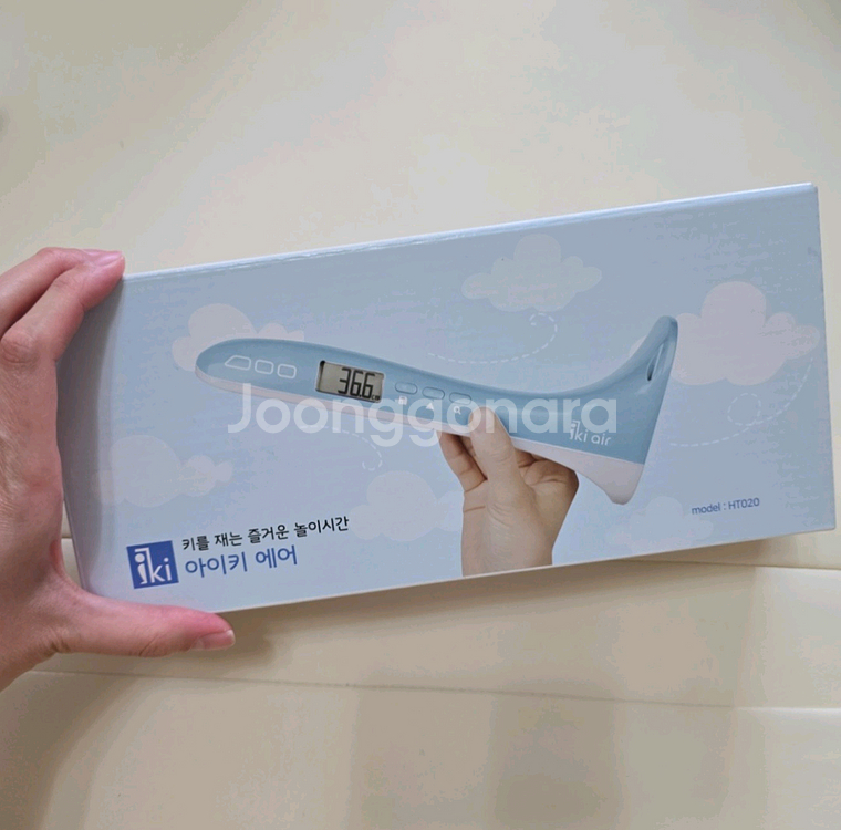 새상품 초음파 키재기 아이키 에어 아기 선물--0