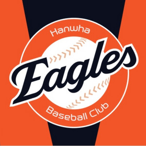 7/25 한화 ssg 3루 응원석 판매