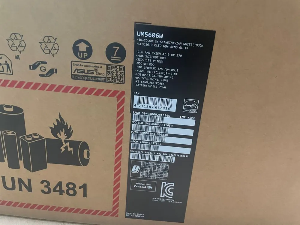 ZenbookS16OLED UM5606WA-RJ165W - 안심되는 중고거래