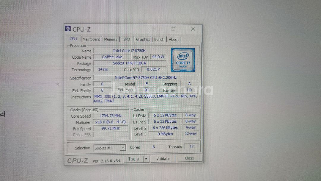 한성노트북 E78X, 17인치 i7 16GB 1TB--4