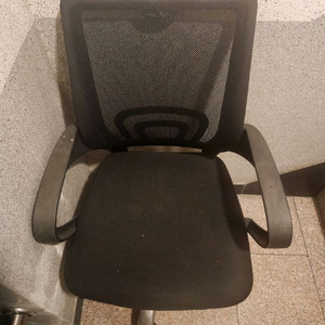 사무용 의자