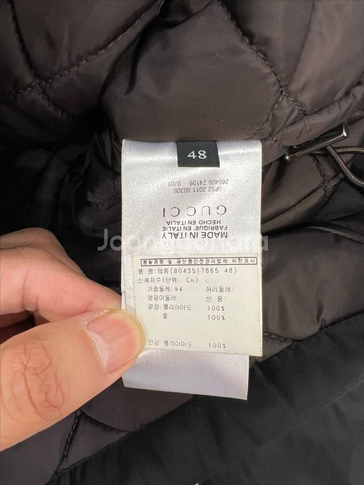 매장판정품) 구찌 남성 경량패딩 점퍼 48--6
