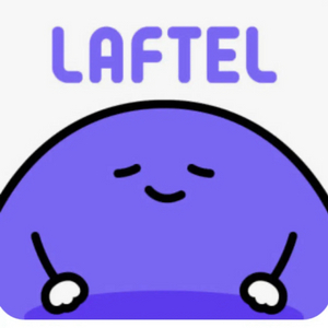 라프텔 프리미엄 팟 결제완료
