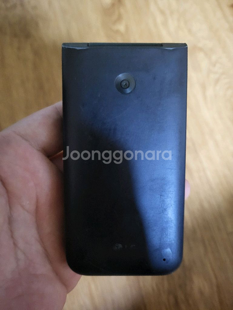 엘지 폴더2s 피처폰--1