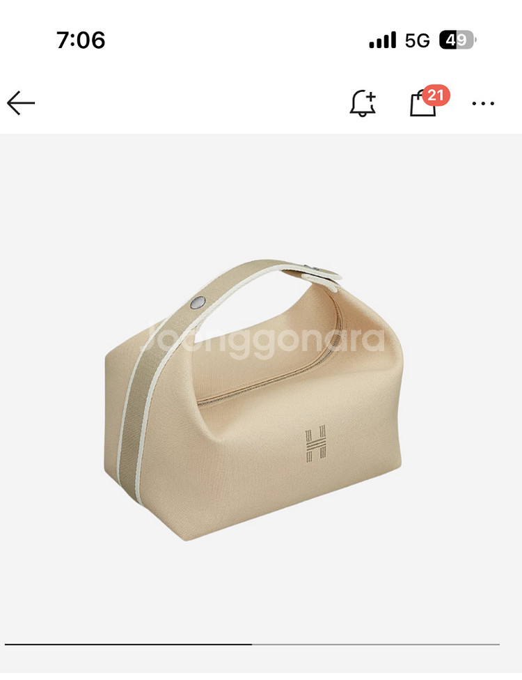 에르메스 브리드 어브랙 라지 새상품--5