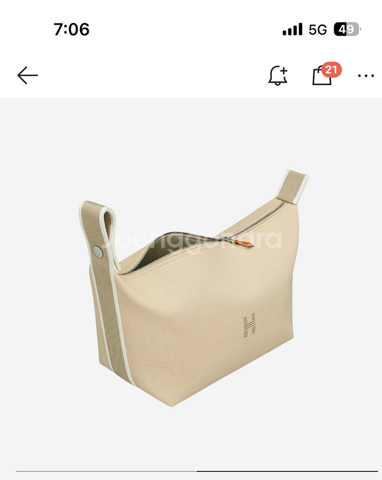 에르메스 브리드 어브랙 라지 새상품--6