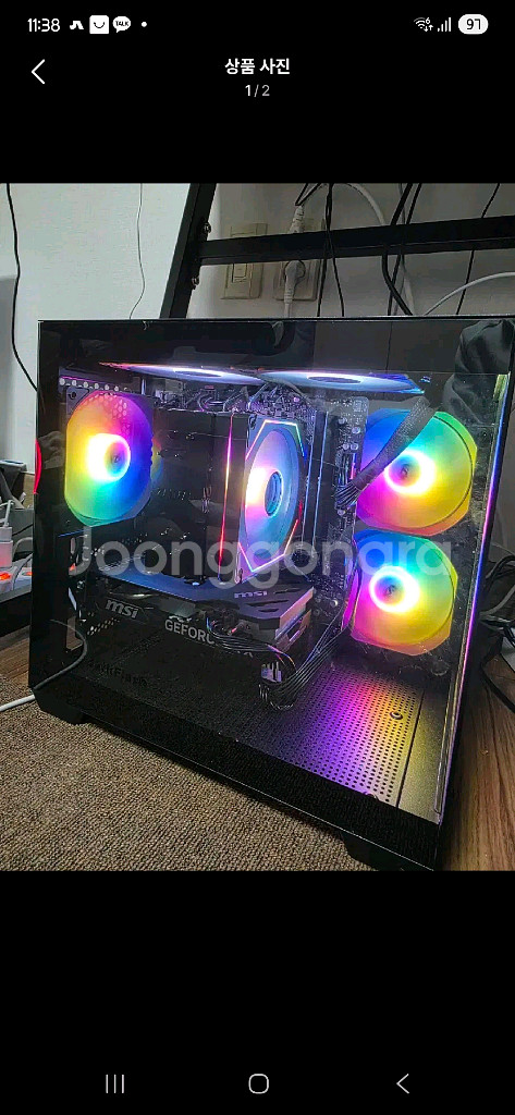 라이젠7 7700X RTX3080 본체--0