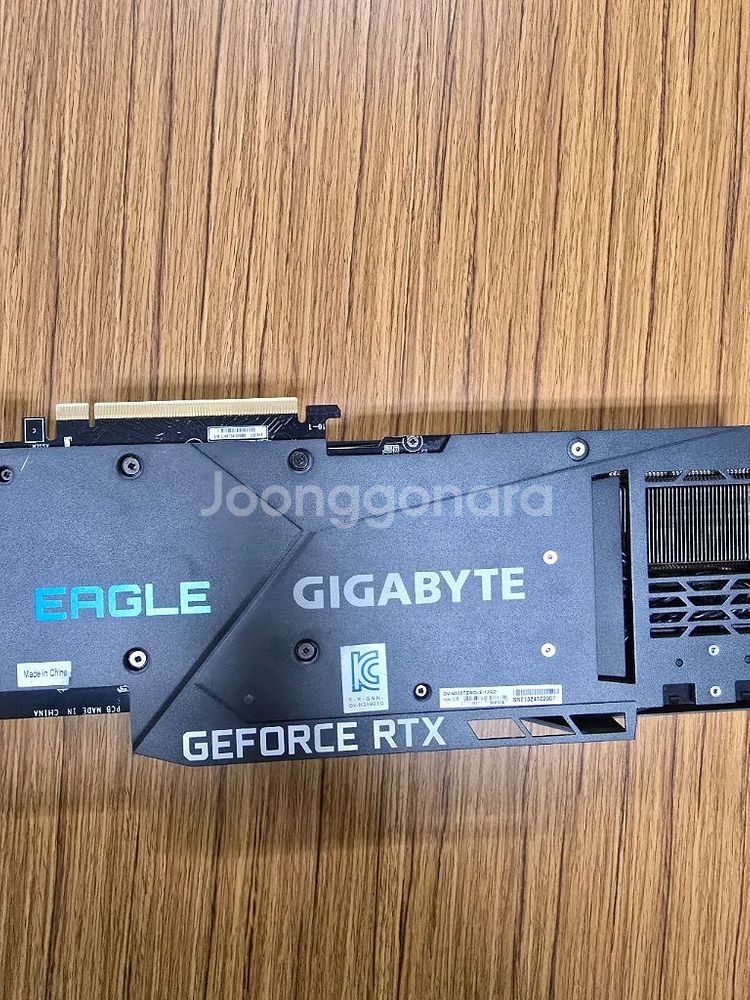 3080ti 기가바이트 이글--3
