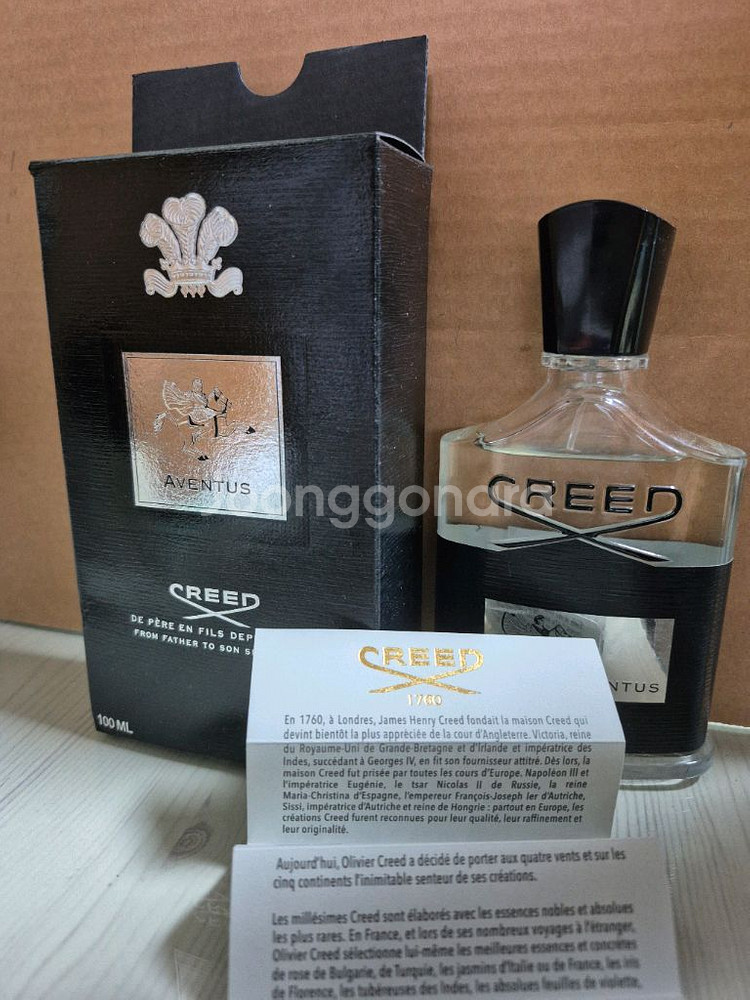 급처!! 크리드 어벤투스 100ml--1