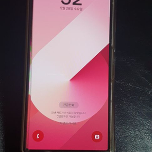 Z폴더6