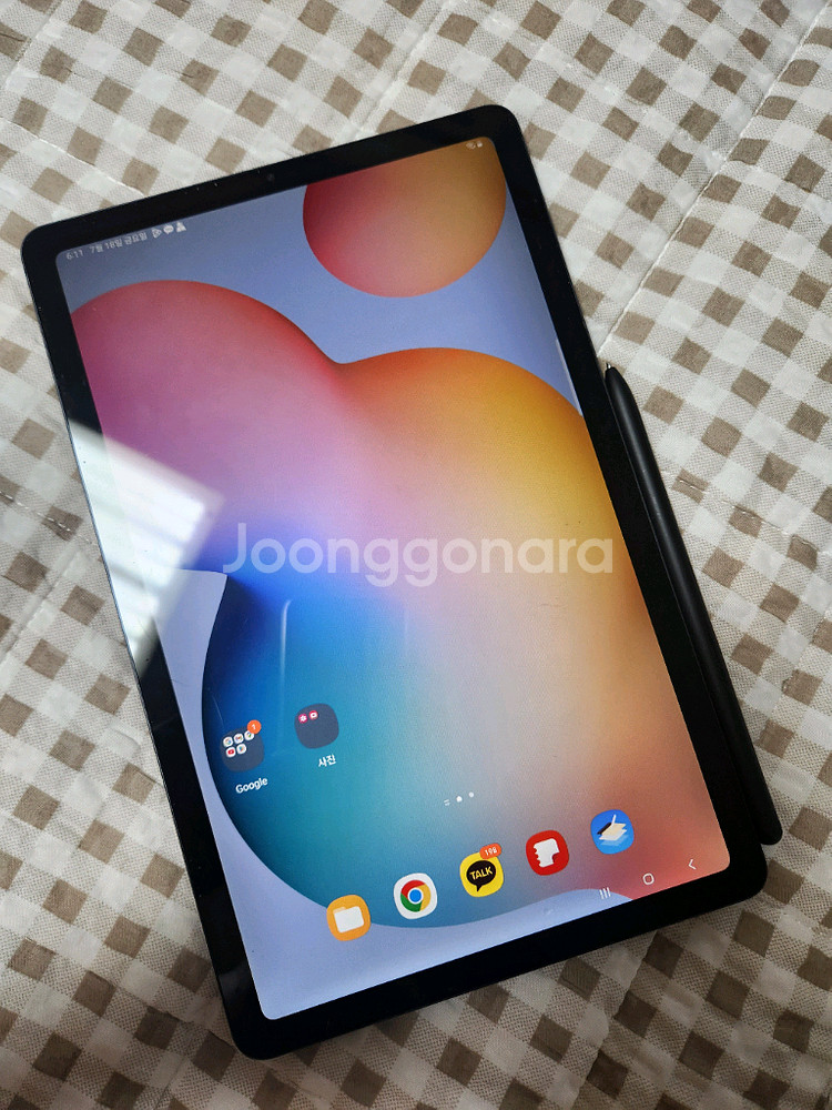 갤럭시 탭 s6 lite 그레이--0