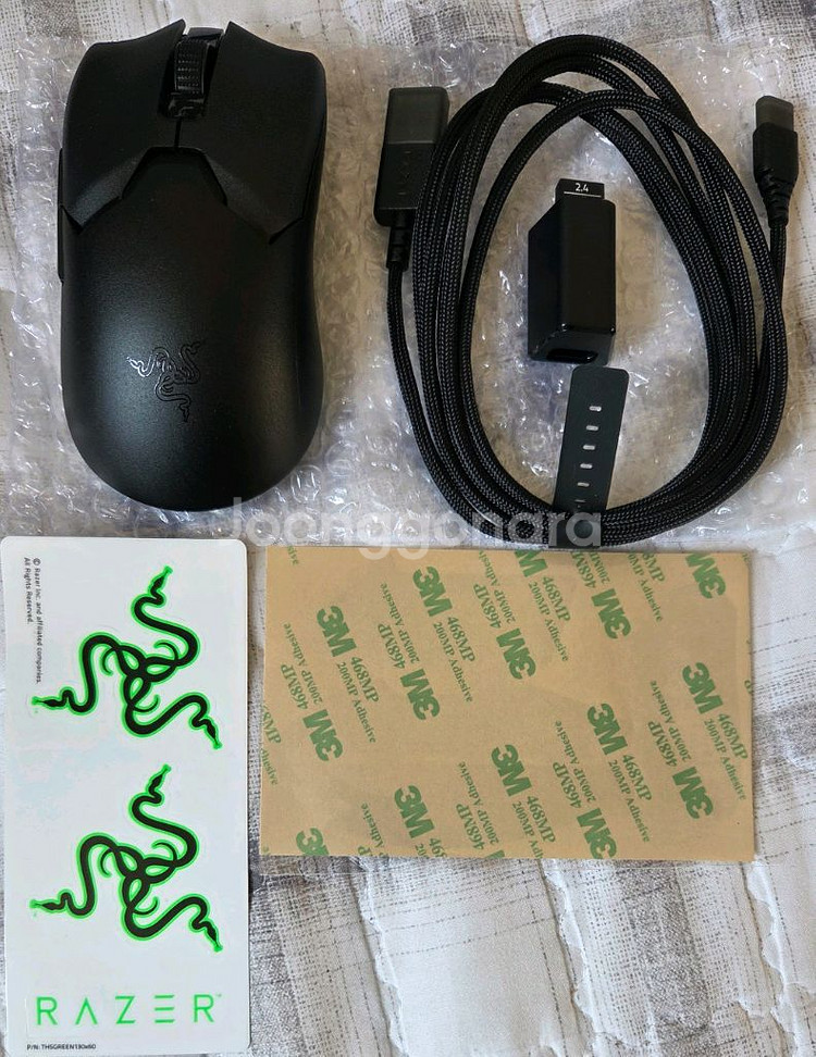 레이저 바이퍼 v2 pro 블랙 마우스 새제품--1