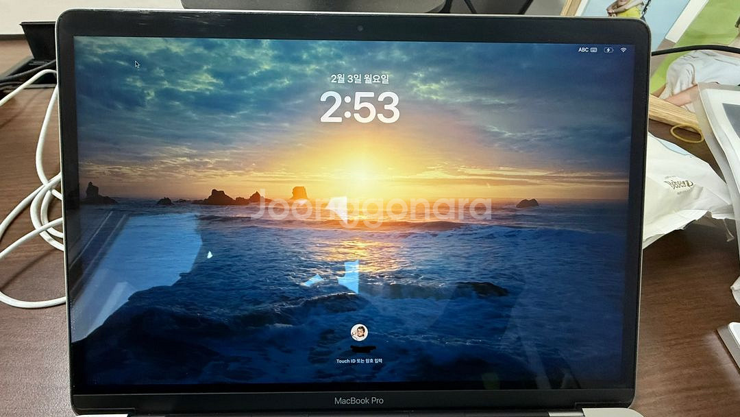 맥북프로 13인치 2020 i7 / 16GB / SSD--1