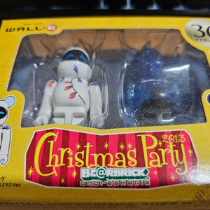 월이 베어브릭 2013 크리스마스파티