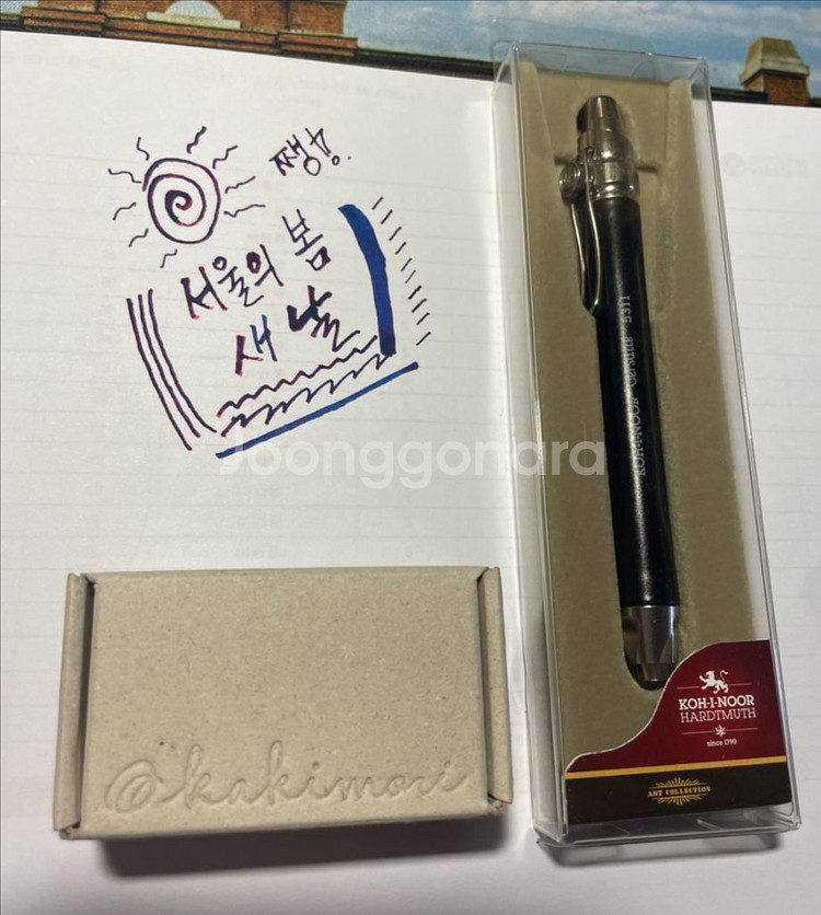 카키모리 (스테인리스) + 코이누르 5.6mm 홀더--0