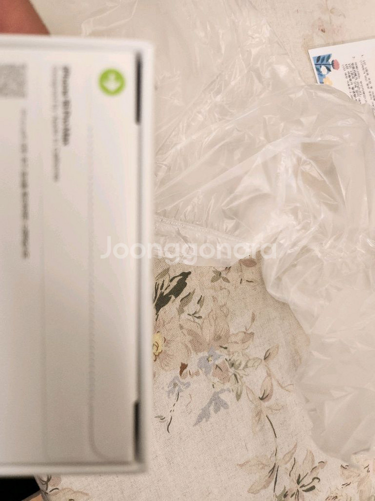 아이폰 16프로 맥스 256GB--1