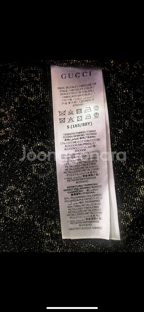 구찌 GG 패턴 블랙 가디건 s--3