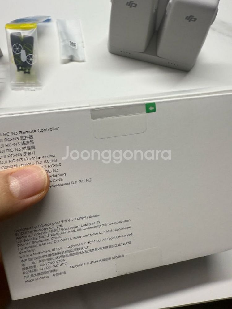 DJI 플립 기본셋+케어보험+추가배터리+ 충전허브--6