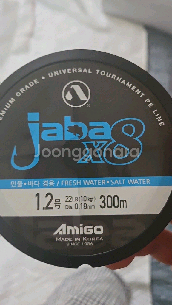 24엑센스 bb c3000mhg--1