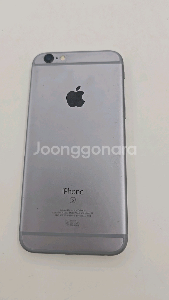 아이폰6S 64기가팝니다--1