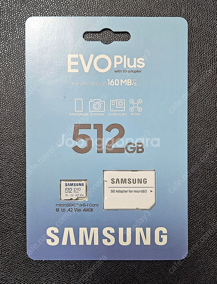 삼성 마이크로SD EVO Plus 512GB SD카드--0