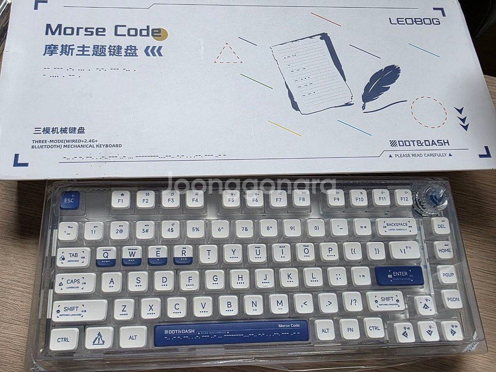 레오보그 투명 아크릴 기계식 키보드 K81--1
