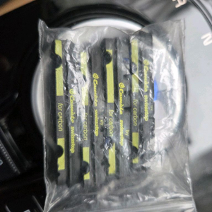 재등록