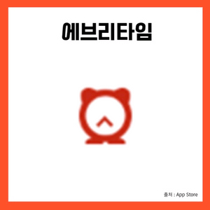 천안대학 에타아이디사요