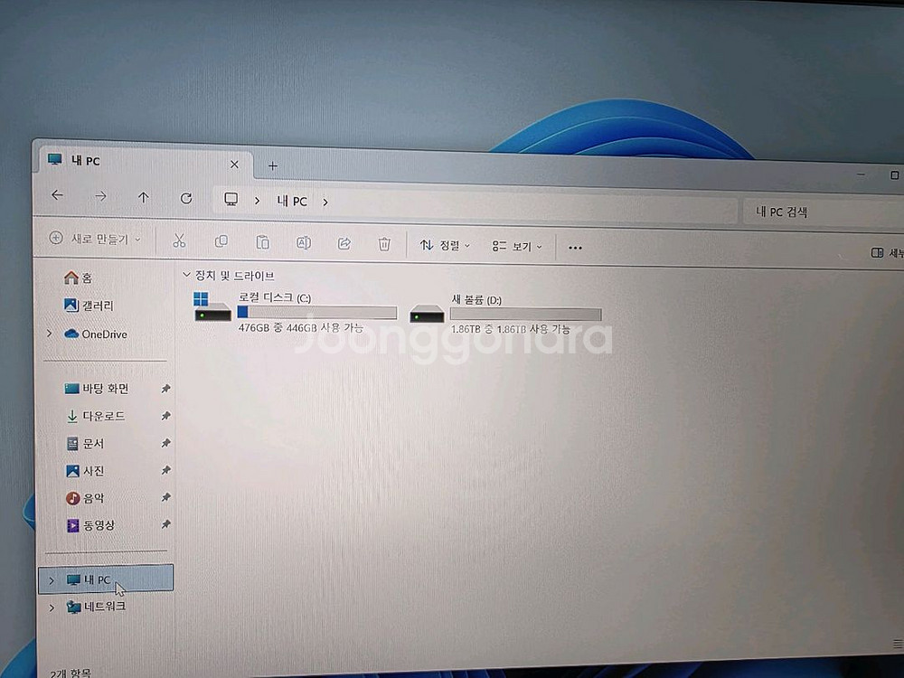 SS급 ASUS 게이밍노트북 QHD 라이젠9 32램 R--4