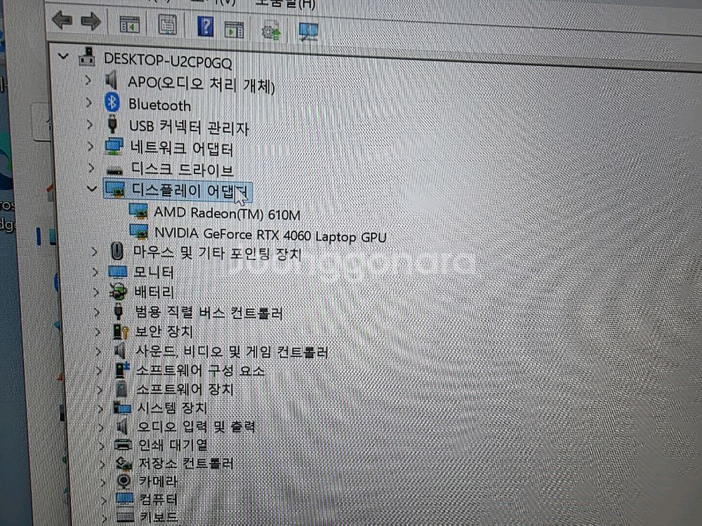 SS급 ASUS 게이밍노트북 QHD 라이젠9 32램 R--3
